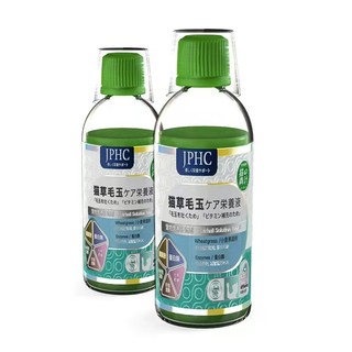 JPHC液体猫草幼猫吐毛球排毛化毛猫咪液体即食调理肠胃325ml