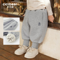 齐齐熊 cicibear男童加绒裤子儿童运动裤秋冬款2024宝宝 岩石灰 120cm