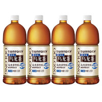 SUNTORY 三得利 无糖乌龙茶 大瓶茶饮料1.25L