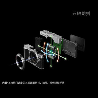 奥林巴斯（OLYMPUS）PEN E-P7 微单相机 EP7数码相机套机 照相机 复古旅游相机 E-P7+14-42+40-150mm双镜头 白色