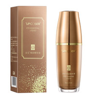  吉艾 改善眼部细纹 眼部精华液  15g