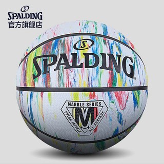 SPALDING 斯伯丁 大理石印花系列室外耐磨7号通用橡胶篮球 84-397Y