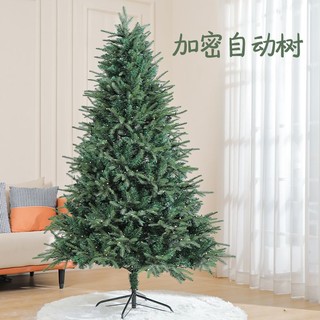 圣诞树家用高档1.5米1.8米2.1大型加密裸树2.4米3米圣诞节装饰品