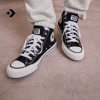 CONVERSE 匡威 莫尔登All Star男女帆布运动休闲板鞋A00811C A00811C 40