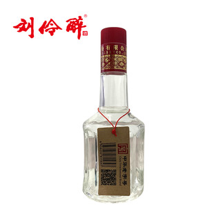 刘伶醉叁两酌54度收藏小酒纯粮酒固态法白酒浓香型白酒54度150ml