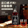 PASSTON 派斯顿 限时秒杀PASSTON 派斯顿 苏格兰迈克拉伦调和威士忌 700ml