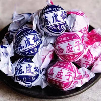 金勝客 陳皮梅嘉應子 混合裝500g