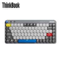 ThinkBook 青轴机械键盘 83键全键无冲充电式有线无线蓝牙三模电脑键盘 薄暮灰