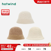 hotwind 热风 冬季女士拼接双面渔夫帽