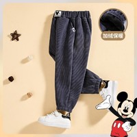 Disney 迪士尼 儿童加绒针织裤