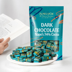 Alpes d'Or 爱普诗 74% 黑巧克力 500g
