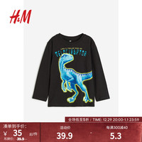 H&M童装男童T恤柔软休闲棉质带印花长袖上衣1078511 黑色/恐龙 90/52