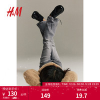 H&M童装女童高弹喇叭裤腿牛仔裤1170884 灰色 140/60