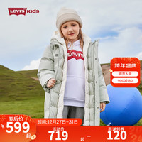 Levi's  李维斯童装男女童长款羽绒服三防面料连帽儿童上衣 鼠尾草绿 140/68
