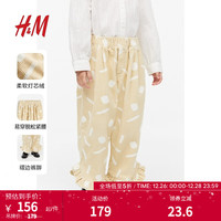 H&M童装女童褶边装饰灯芯绒长裤1209138 米色/图案 110/50