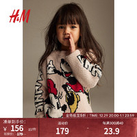 H&M 童装女童毛衣圣诞保暖针织套衫1196612 米色/米妮老鼠 120/60