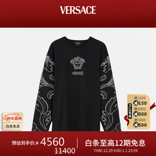 VERSACE 范思哲 男士圆领长袖T恤 1006452-1A04419-1B000 黑色 S