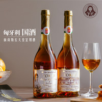 保罗金丝 五篓品质三篓价格 匈牙利金线托卡伊tokaji5篓贵腐甜白葡萄酒