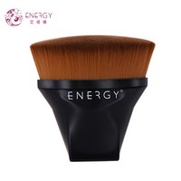 ENERGY/艾诺琪化妆刷 初见便携粉底刷美妆彩妆工具刷子纤维毛 平头粉底刷-黑色