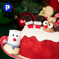 Pantry's Best 派悦坊 圣诞开心果椰子蛋糕儿童冬日生日蛋糕聚会同城配送北京上海