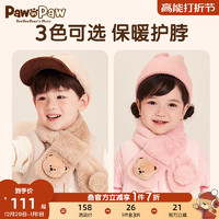 Paw in Paw PawinPaw卡通小熊童装2023年秋冬新款男女童围巾保暖围脖