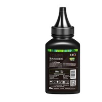 CHG 彩格 Q2612A 碳粉 STD版 100克/瓶 黑色