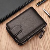 FXS 卡包男真皮驾驶证皮套多卡位防消磁牛皮卡片包女驾照行驶证二合一 啡色卡包驾驶证二合一