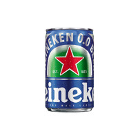 迷你装 荷兰啤酒Heineken/喜力啤酒150ml