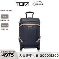 TUMI 途明 Alpha Bravo拉杆箱行李箱实用可扩展旅行箱 午夜蓝拼卡其色/0232800MDK 20