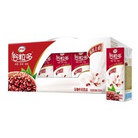 88VIP：谷粒多 伊利谷粒多红谷谷物牛奶250ml*12盒整箱早餐奶营养 1件装
