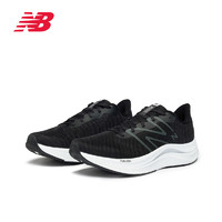 new balance 男鞋秋冬液态氮轻质网面专业跑步鞋FCPR