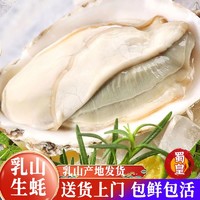 食品生鲜 年货节玩法来啦！生鲜、粮油、水饮等各路神券，一站式领取！！