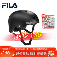 FILA 斐乐 专业轮滑护具儿童头盔
