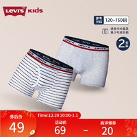 Levi's 李维斯 男童四角裤透气童装儿童内裤平角短裤 花纱灰 130/65