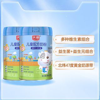 Bright 光明 儿童成长配方牛奶粉4段3岁以上钙铁锌益生菌益生元800g*2罐