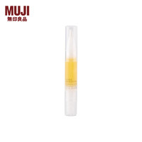 MUJI 無印良品 无印良品（MUJI）指缘角质护理油  指缘油 3.6ML 2S