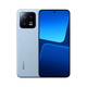 MI 小米 13 5G手机 徕卡光学镜头 第二代骁龙8处理器 120Hz高刷 67W快充 远山蓝 8GB+256GB