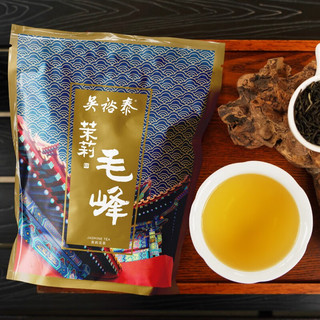 吴裕泰绿茶特种浓香型茶叶茉莉新茶七窨芽叶混合口粮花草茶毛峰250g