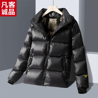 VANCL 凡客诚品 黑金羽绒90羽绒服冬季连帽防寒保暖加厚轻奢装