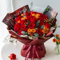 花礼 花束鲜花同城当日配送生日礼物红粉玫瑰送女朋友老婆