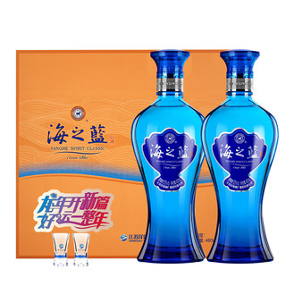 洋河海之蓝52度480mL礼盒装 洋河酒厂 蓝色经典白酒 52度 480mL 2瓶 元旦版