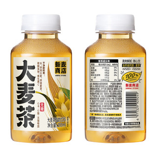 yineng 依能 无糖大麦茶植物饮料 含麦芽 0糖0卡无咖啡因 350ml×6瓶