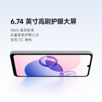 REDMI 红米 5G手机 6GB+128GB 星岩黑