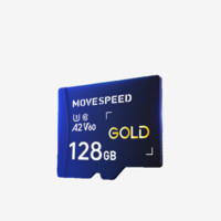 MOVE SPEED 移速 YSTFH300 MicroSD存储卡 128GB（V60，U3，A2）