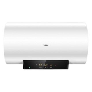 Haier 海尔 热水器电热水器电家用节能储水式速热一级能效卫生间洗澡金刚无缝胆wifi智控 MC5 60升