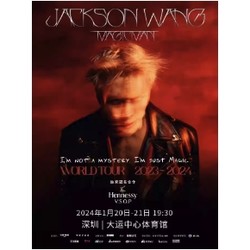 深圳站 | 王嘉尔JACKSON WANG「MAGIC MAN」2023 - 2024巡回演唱会