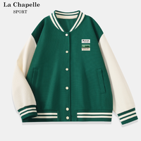 抖音超值购：La Chapelle 棒球服外套女春秋款秋季2023新款女装开衫美式复古上衣女