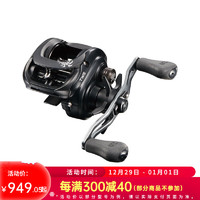 达亿瓦（DAIWA） TATULA 黑蜘蛛SV精英蜘蛛 泛用 竞技鱼线轮远投路亚轮水滴轮渔轮 19黑蜘蛛200H雷强打黑6.3速比 左手型