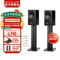 PSB加拿大保罗巴顿PSB Alpha AM5有源2.0桌面音响hifi发烧音箱蓝牙高保真 尊贵黑