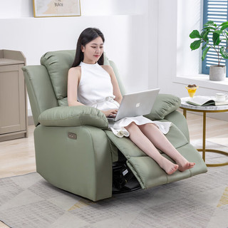 ZY 中源家居 单人沙发科技布电动功能沙发懒人躺椅太空舱沙发椅可躺9393奶杏色